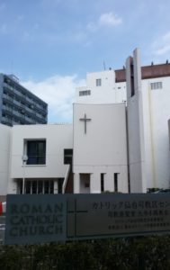 Mototera Koji Church - Sendai